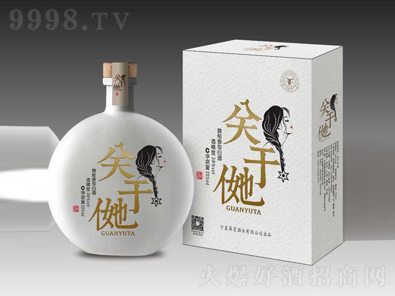 �����P���������͡�38��225ml��