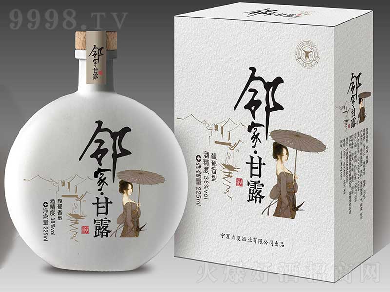 �������Ҹ�¶�����͡�38��225ml��