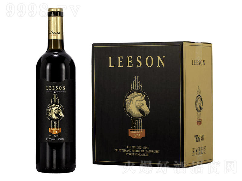 ������ʢ576��ϼ��ɼt���Ѿ�75cl