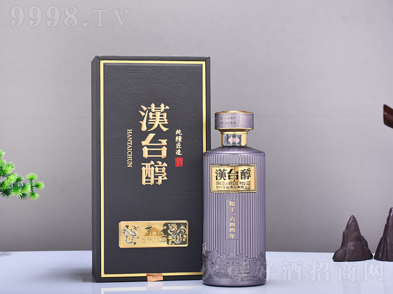 �h�_�����A�� �u���͡�53�� 500ml��