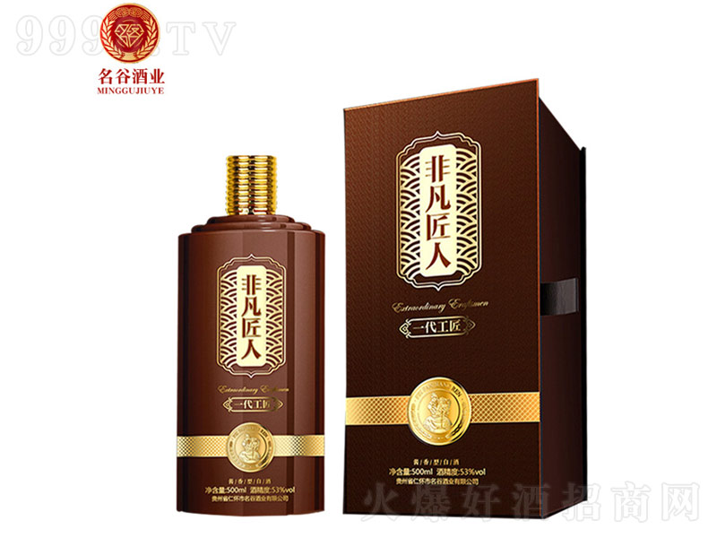 ���ȶ��ƾ�һ�������u�������̡�53��500ml��