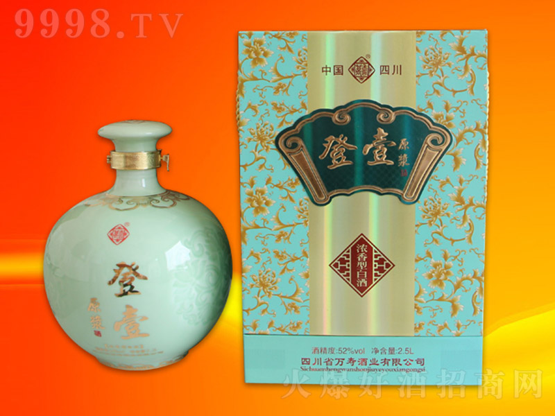 ��Ҽԭ�{�� �����͡�52��2.5L��