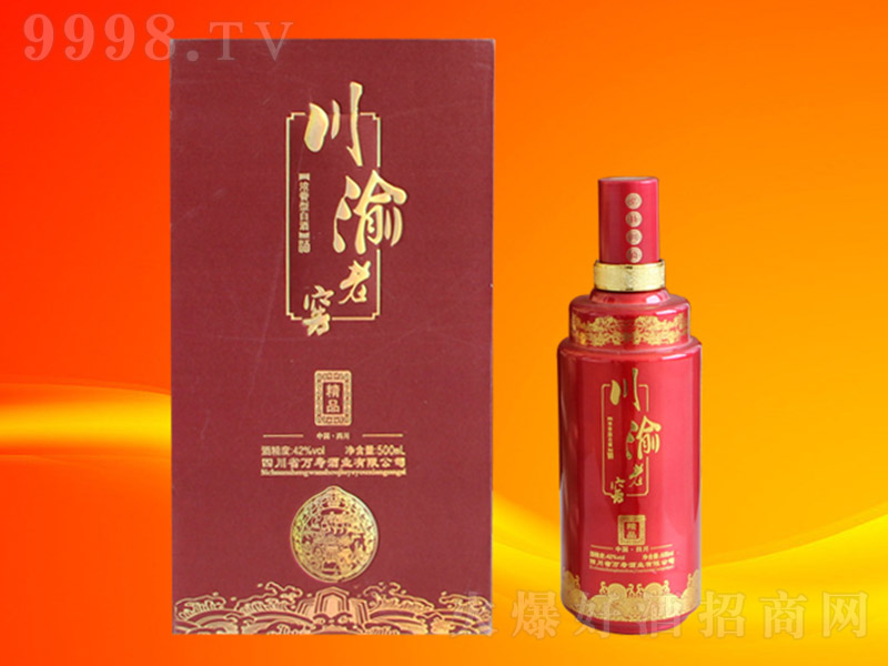 �����ϽѾƣ���Ʒ�������͡�42��500ml��