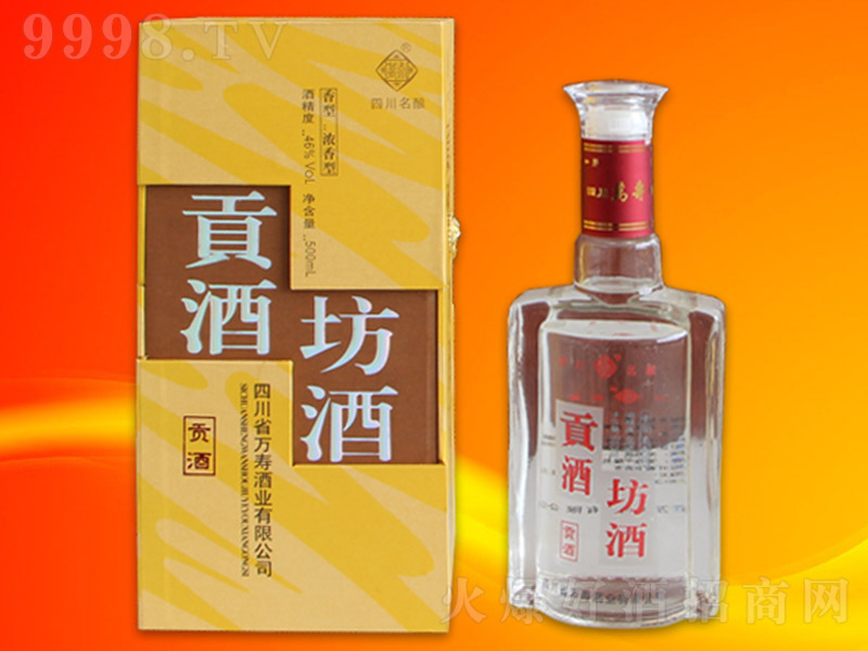 ؕ�Ʒ��� �����͡�46��500ml��