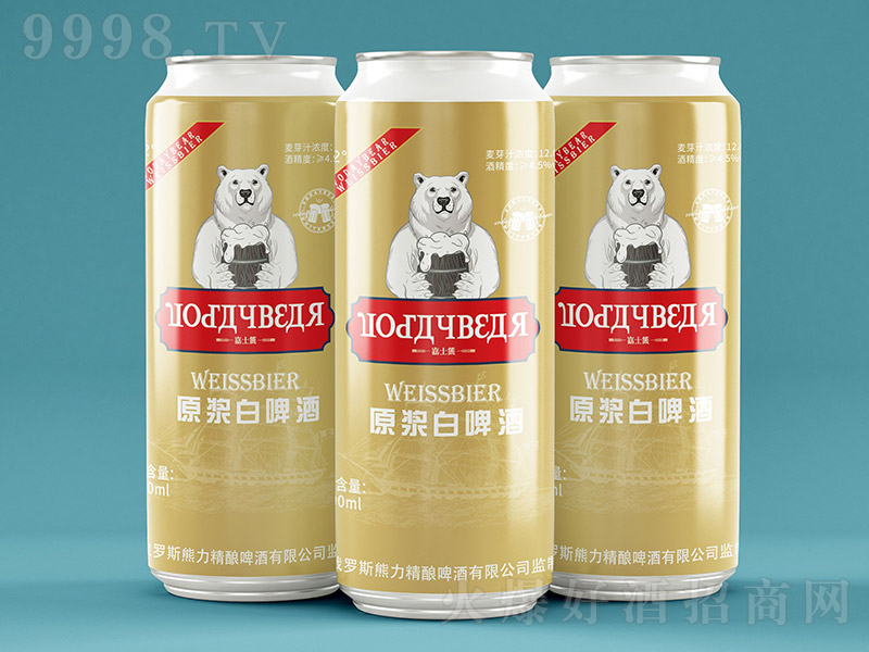 ��ʿ��ơ�ơ�12�� 500ml��12�ޡ�