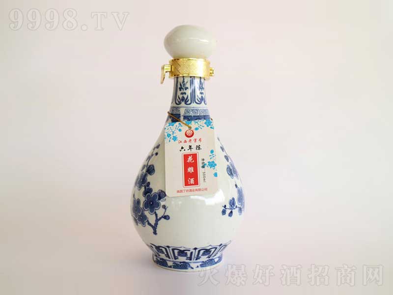 ���껨��Ɲ����;ơ�52��500ml��