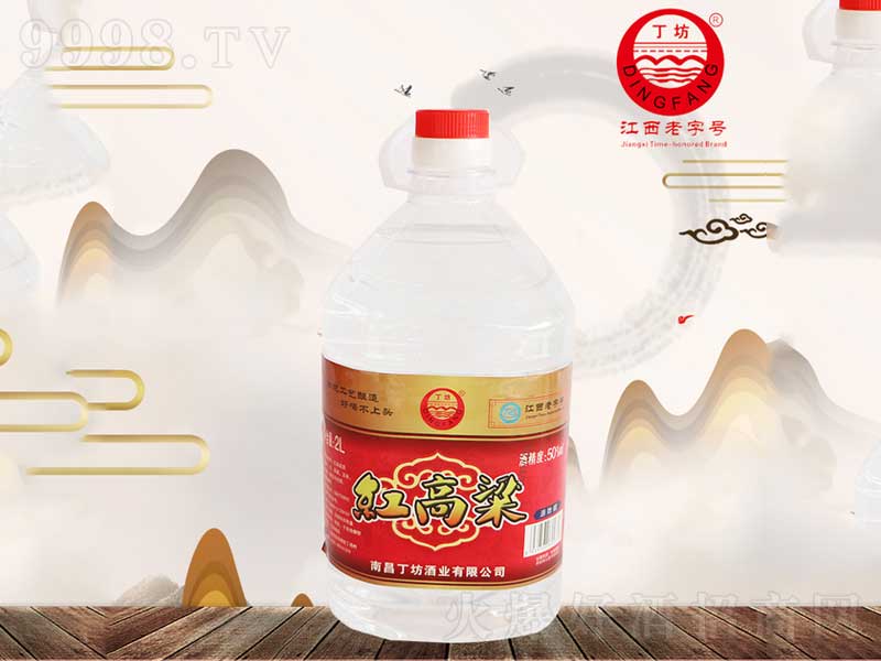 �����t�����Ɲ����͡�50��2L��