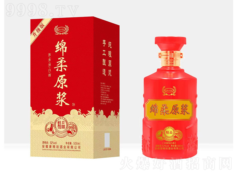 �d��ԭ�{�ƾ�Ʒ �����͡�52��500ml��