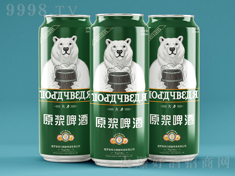 ����ơ�ơ�2.5�� 500ml��