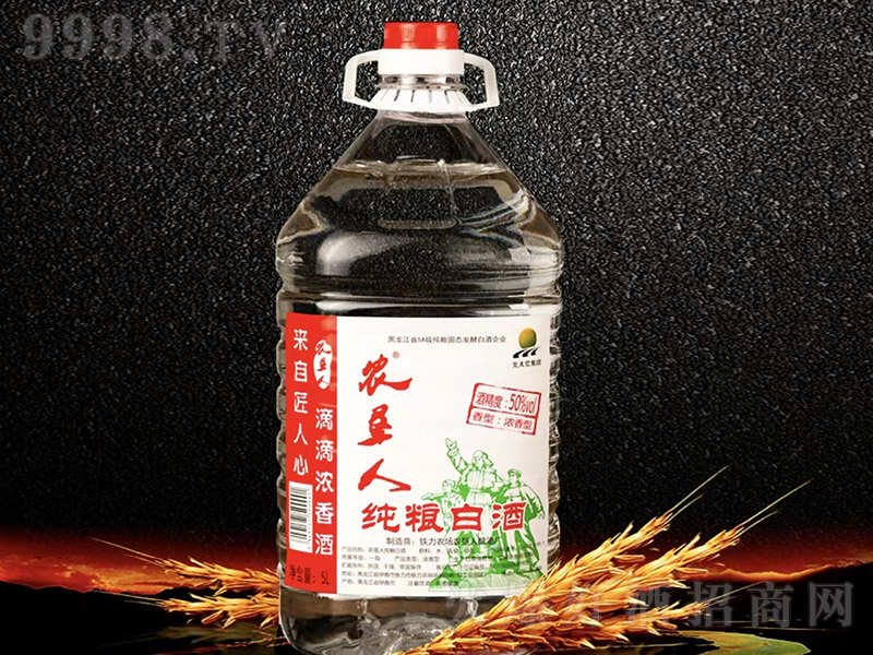 �r(n��ng)���˼��Z�׾� �����͡�50��5L��-�׾�������Ϣ