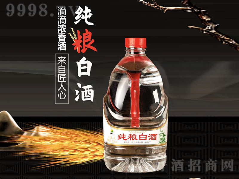 �r(n��ng)���˼��Z�׾� �����͡�50��4L��-�׾�������Ϣ