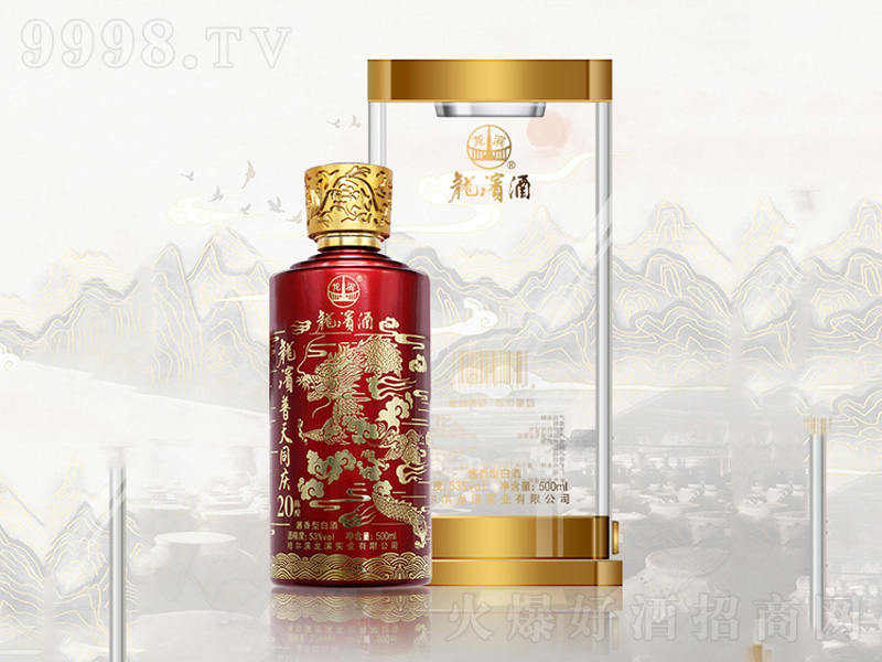 ���I������ͬ�c�u���͡�53��500ml��