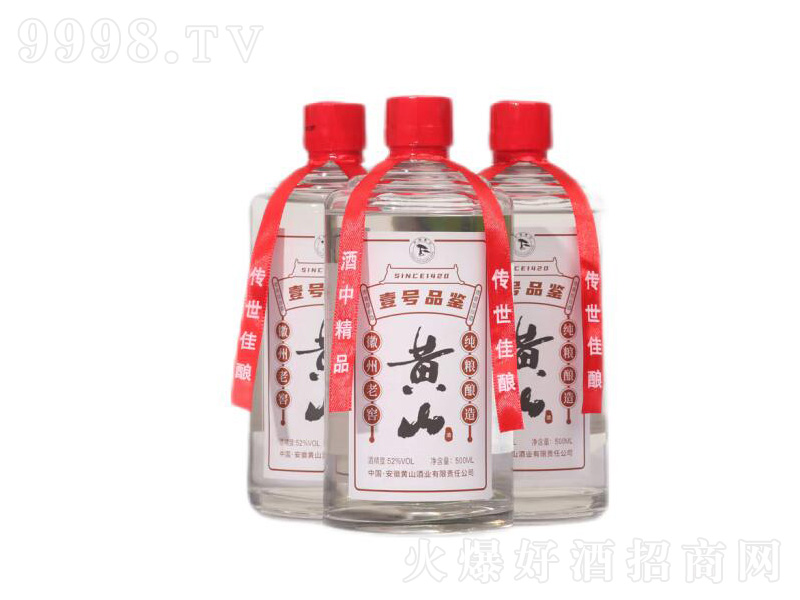 �Sɽ���SɽҼ̖Ʒ�b�����͡�52��500ml��