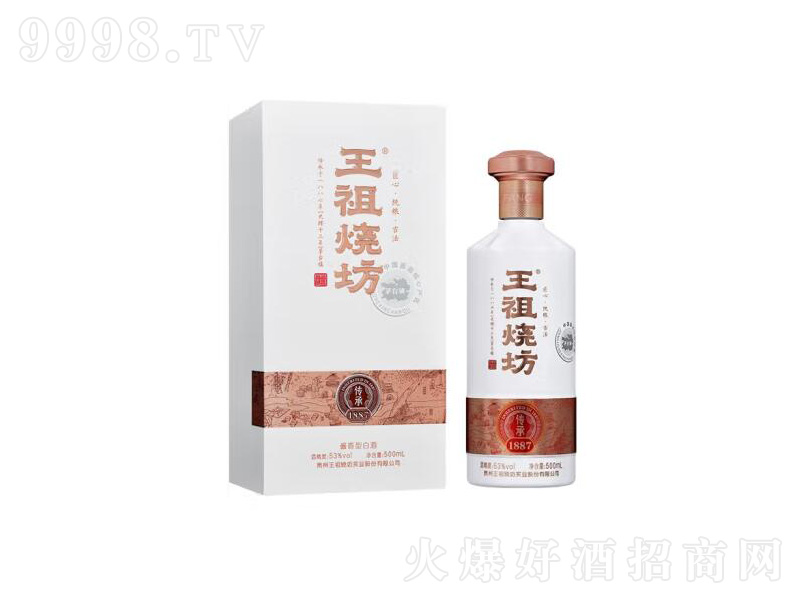 ������������F��é�_(t��i)�(zh��n)�u���;ƴ�����ɳ�߶˶Y�Ђ��С�53��500ml��