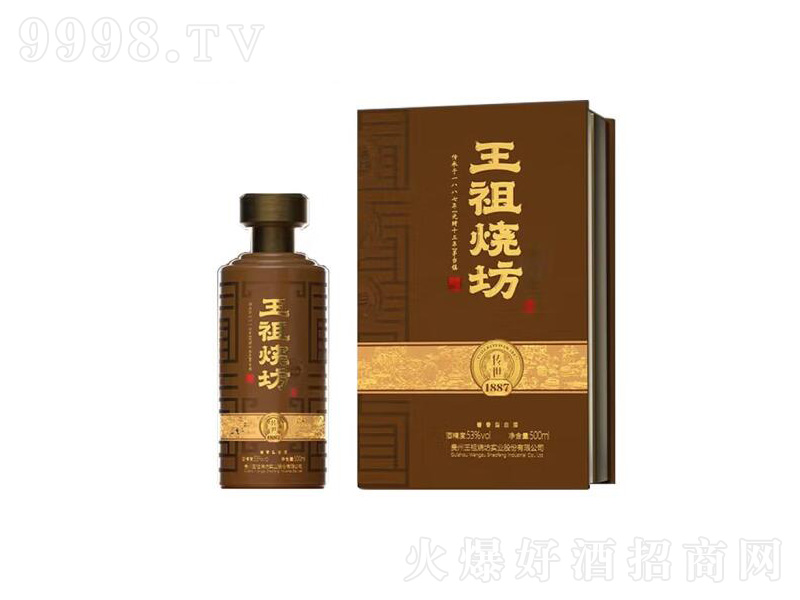 ������������F��é�_(t��i)�(zh��n)�u���;ơ�53��500ml��