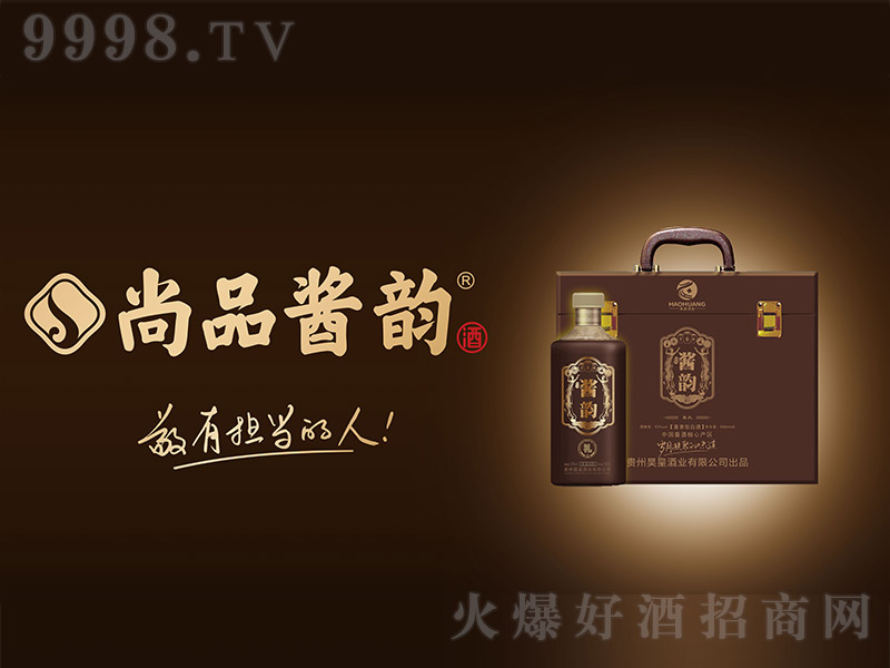 ��Ʒ�u퍾ơ��Y �u���͡�53�� 500ml��-�׾�������Ϣ