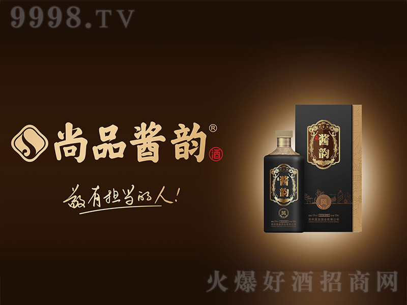 Ʒ�u퍾ơ��L �u���͡�53�� 500ml��