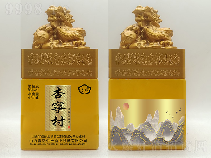 ��ͮ�ӌ���� �����͡�53��475ml��