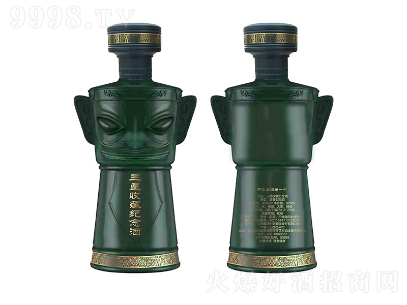 �����ղؼo(j��)��� �����͡�53��475ml��