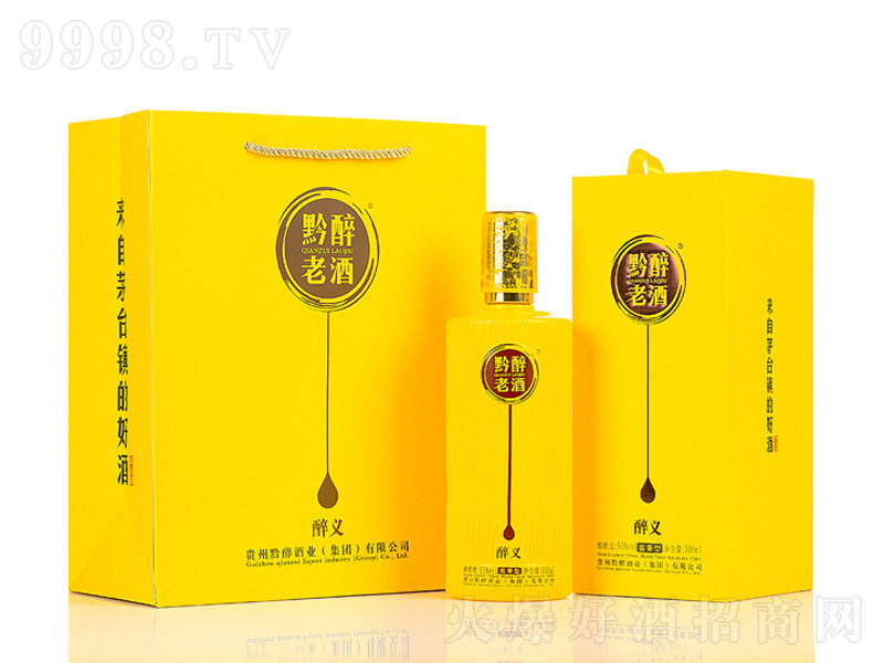 ǭ���Ͼ����x�u���;ơ�53��500ml��