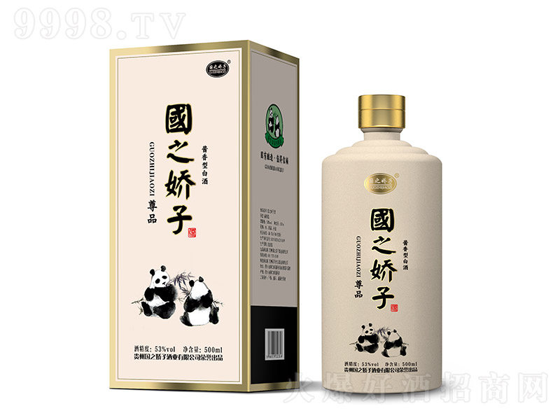 ��֮���Ӿ���Ʒ �u���͡�53�� 500ml��-�׾�������Ϣ