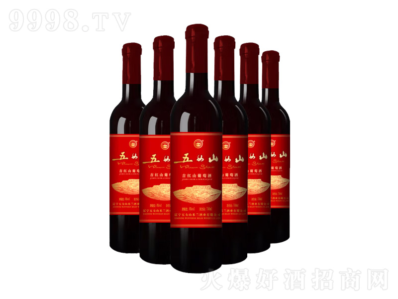 ��Ůɽ���tɽ���ѾƼt�����͡�8��740ml��