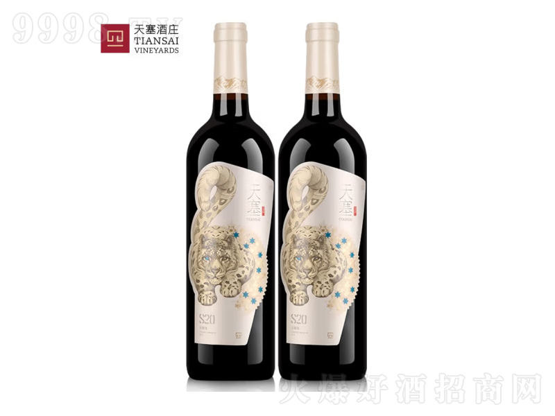 �������fS20��ϼ��ɼt���Ѿ�750ml