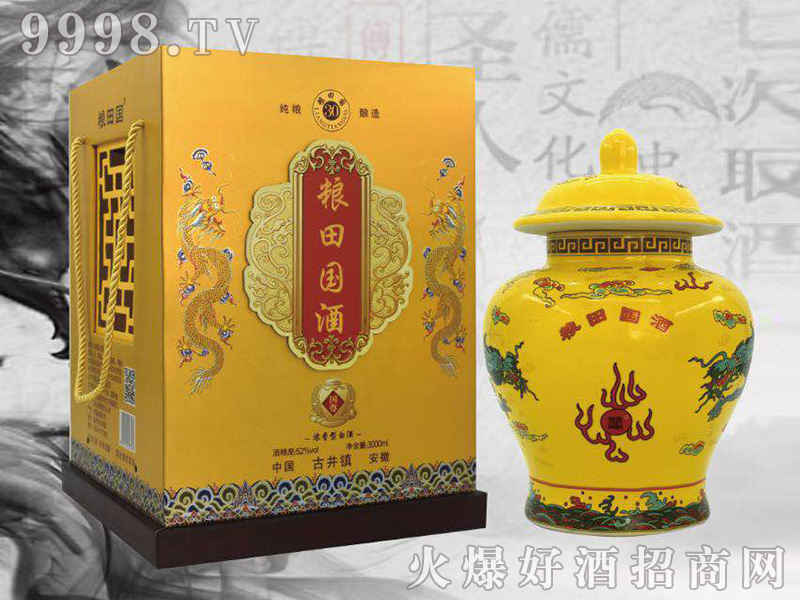 �Z����Ƈ��� �����͡�42��52��3000ml��