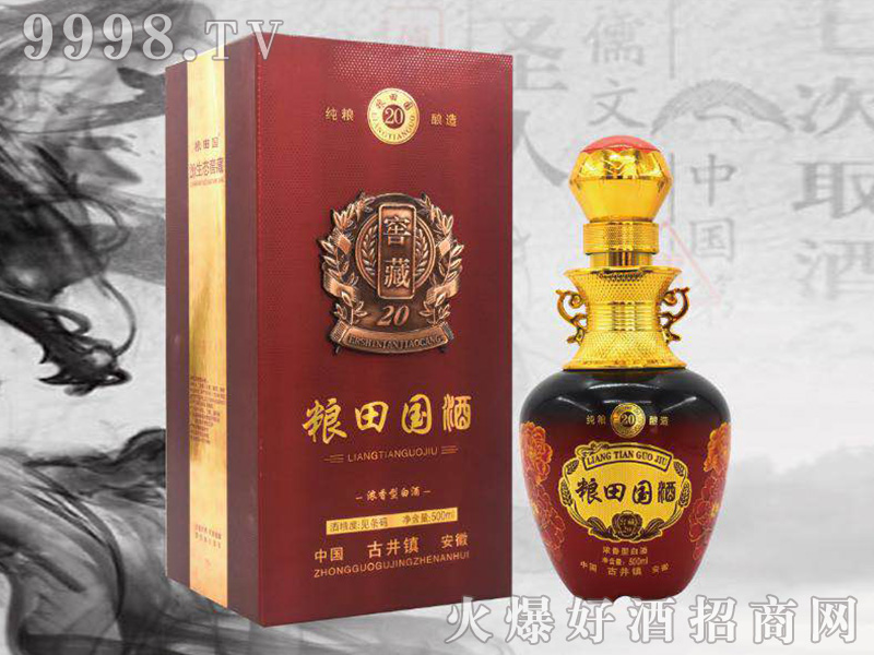 �Z����ƽѲ�20 �����͡�42��52��500ml��