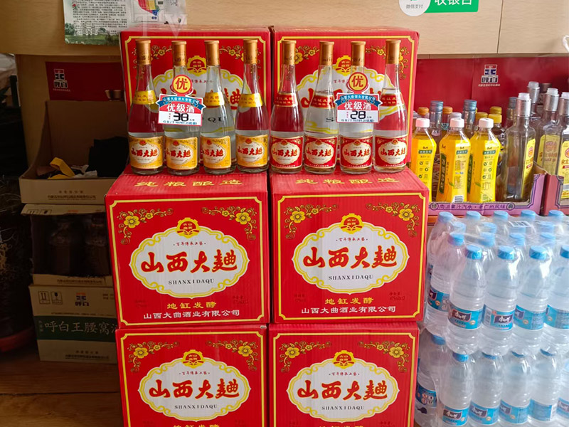 ɽ��������(y��u)���ƣ����Ƶ��؛��