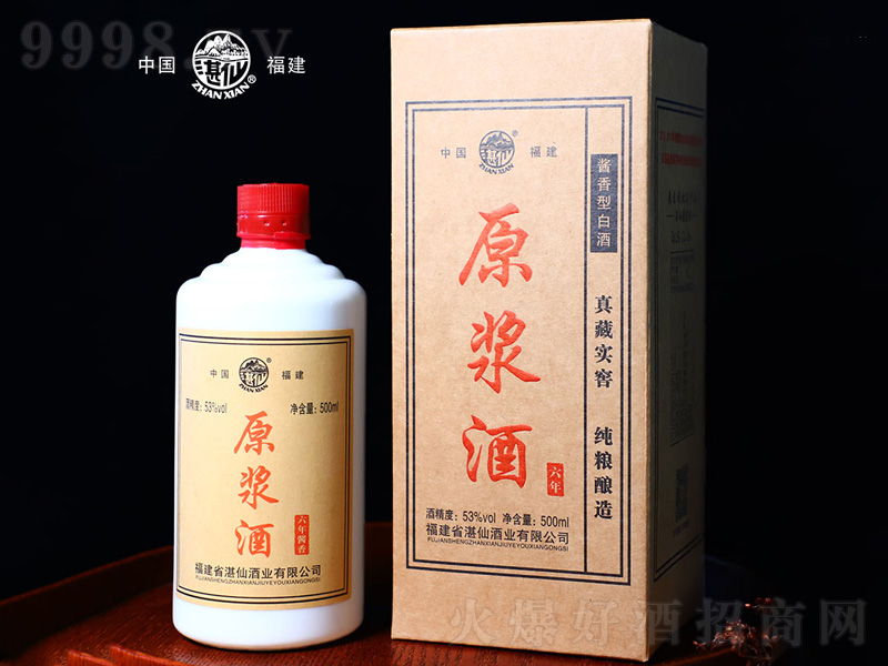 տ�ɽѾ�-ԭ�{�u���;ơ�53��500ml��