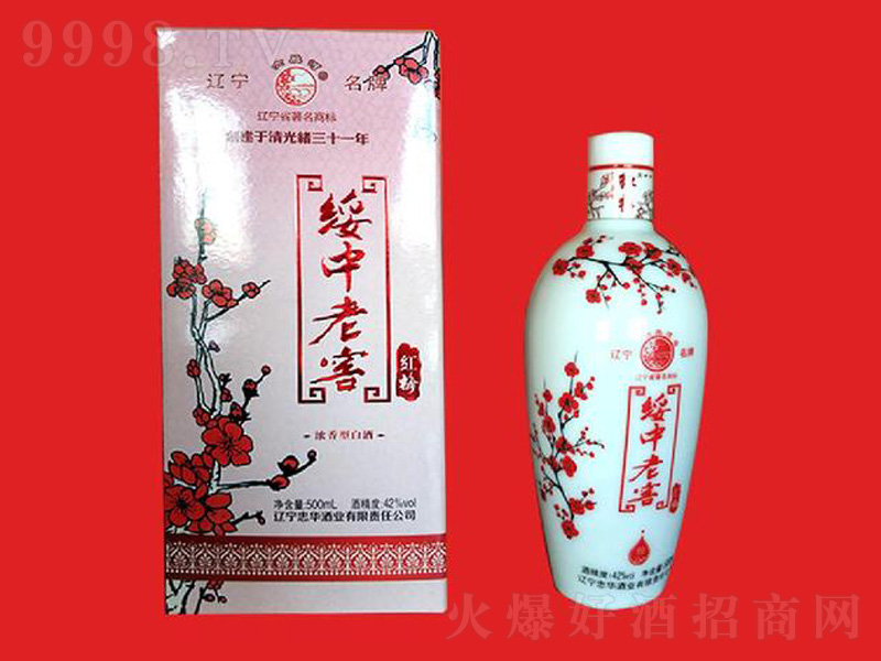 �����ϽѼt÷�Ͻѝ����;ơ�42��500ml��