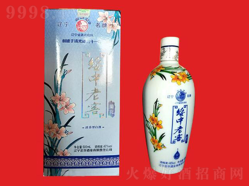 �����Ͻ��m���Ͻѝ����;ơ�46��500ml��