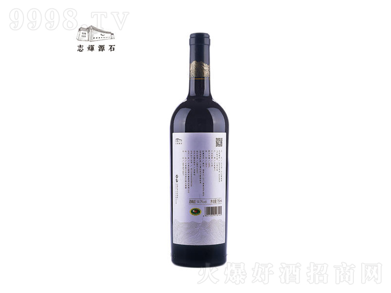 ־xԴʯɽ֮ZϼɼtѾ750ml