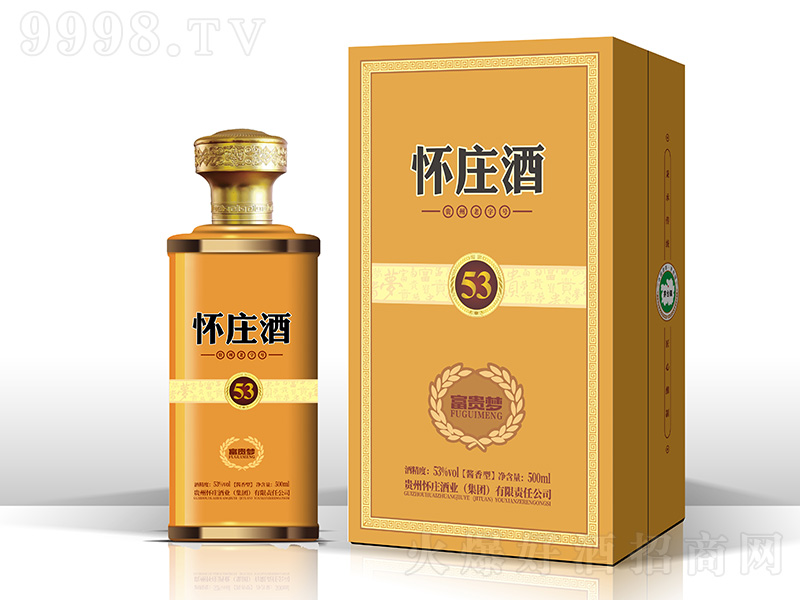 ���f��53���F�� �u���͡�53�� 500ml��