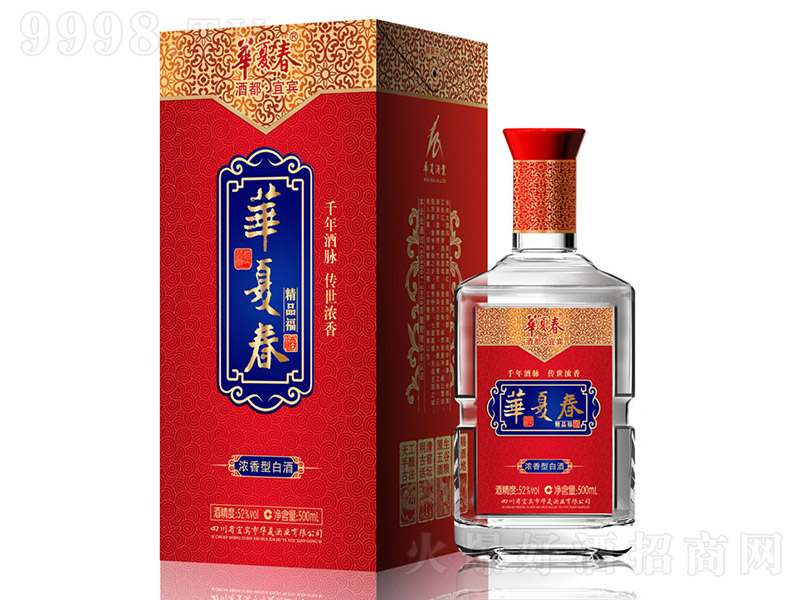 �A�Ĵ���Ʒ���� �����͡�52��500ml��