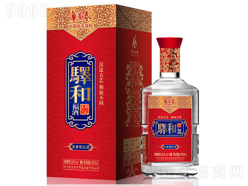 �A�Ĵ��A�͸��� �����͡�52��500ml��