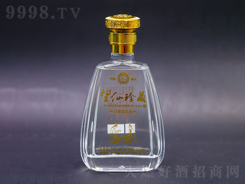 ������ؾƝ����;ơ�53��500ml��