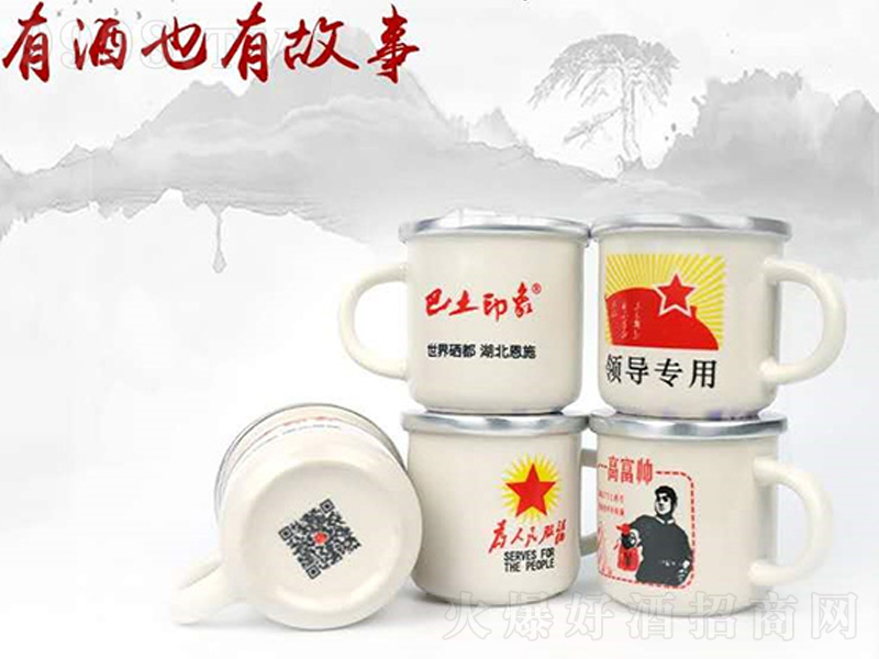 ��ʩ���Ⱦơ�50��125ml��