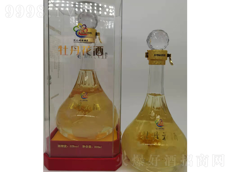 ĵ�����ƶ��ƾƝ����͡�52��500ml��