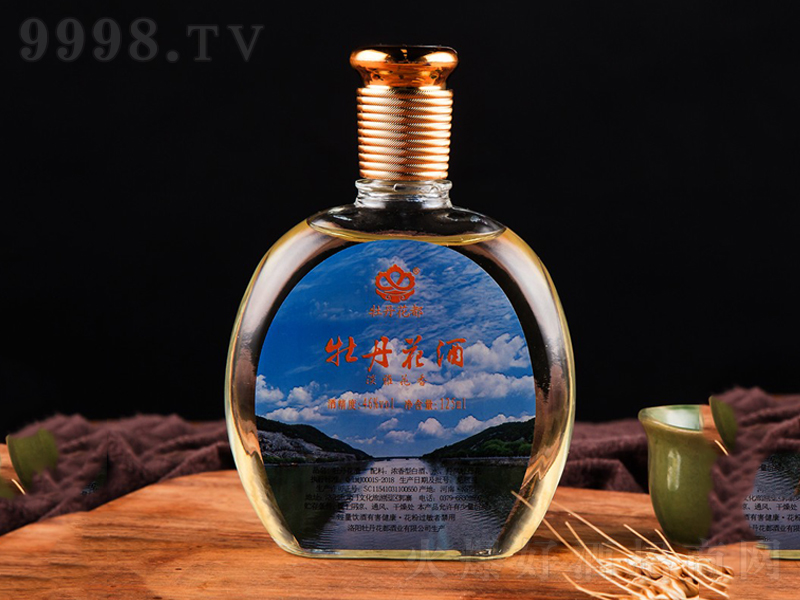 ĵ���������TС���Ɲ����͡�46��125ml��