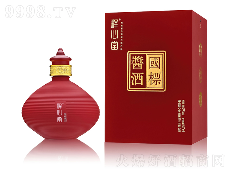 ����Ç�(gu��)��(bi��o)�u���u���;ơ�53��500ml��