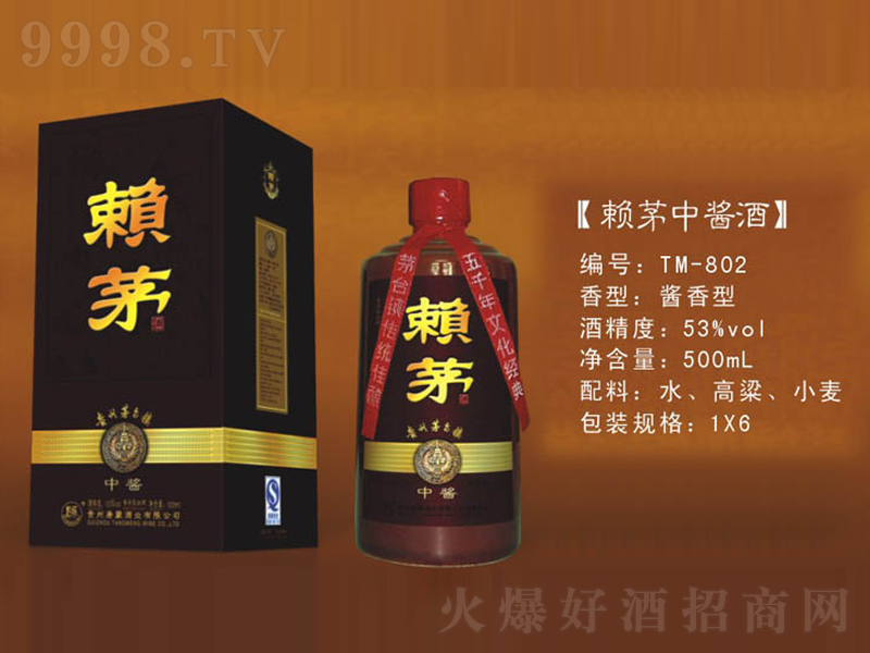 هé���u���u���;ơ�53��500ml��