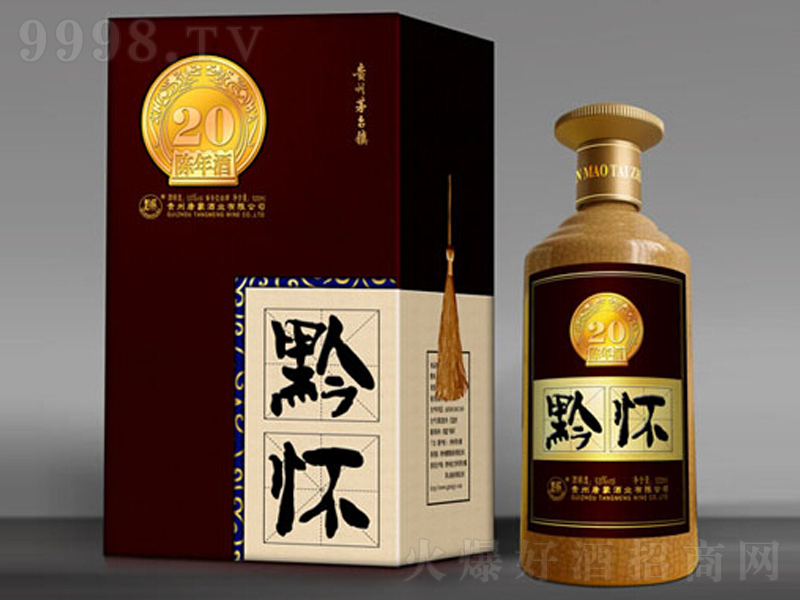 ǭ�������u���;ơ�53��500ml��