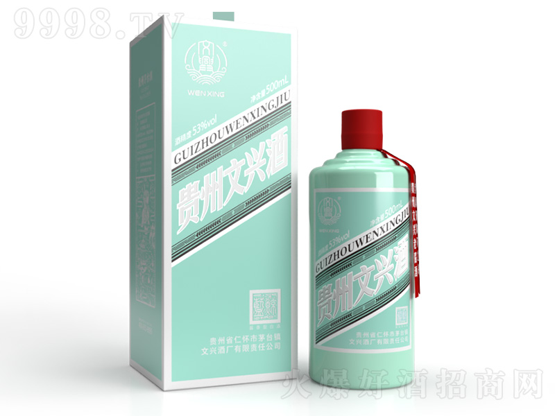 �F�����d���{(l��n)�L �u���Ͱ׾ơ�53�� 500ml��