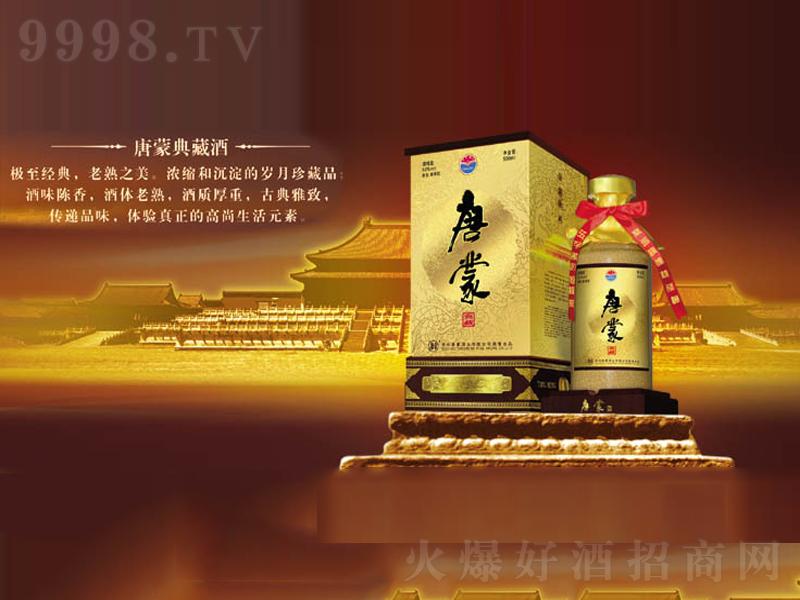 ����(���)���u���;����̡�53��500ml��