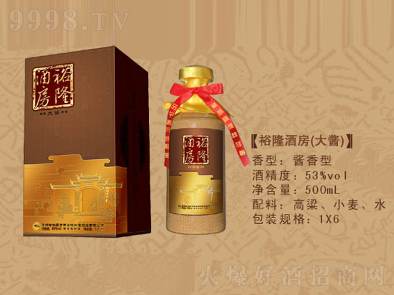 ԣ¡�Ʒ����u���;����̡�53��500ml��-�׾�������Ϣ