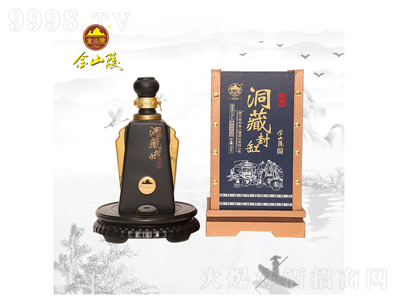 ��ɽ�궴�ط���S�ơ�52��500ml��