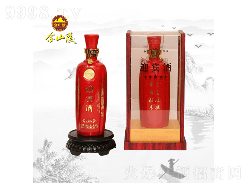 ��ɽ��tӭ�e�����͡�51��500ml��