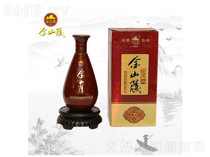 ��ɽ��Ѳ�����-���������;ơ�51��500ml��